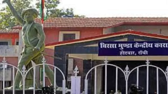 बिरसा मुंडा जेल में ED के खिलाफ साजिश! जांच एजेंसी के सामने पेश हुआ कारागार का हेड क्लर्क