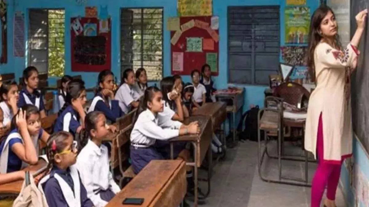 बिहार के नवनियुक्त शिक्षकों के लिए बड़ी खबर, प्रमाण पत्रों का होगा  वेरिफिकेशन; शिक्षा विभाग ने जारी किए आदेश - BPSC newly appointed Teachers  certificates will be ...
