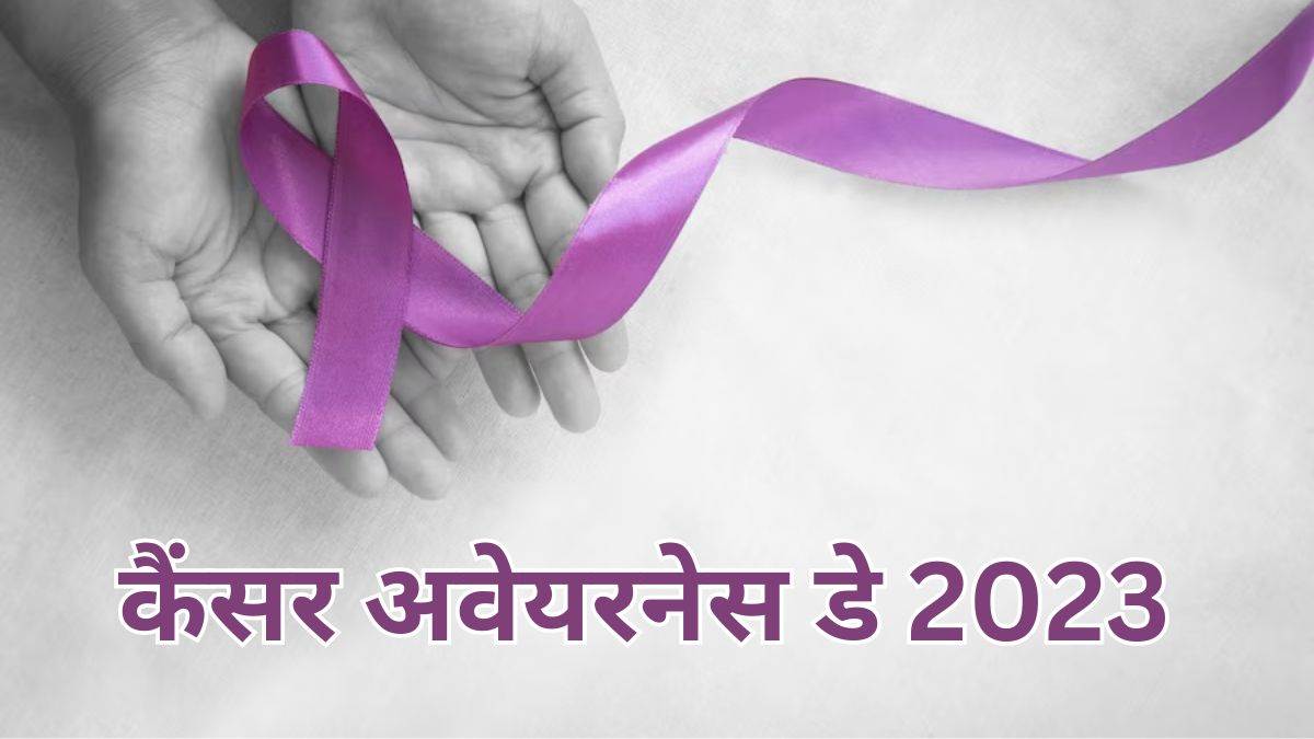 cancer awareness day 2023 some common myths and facts about cancer