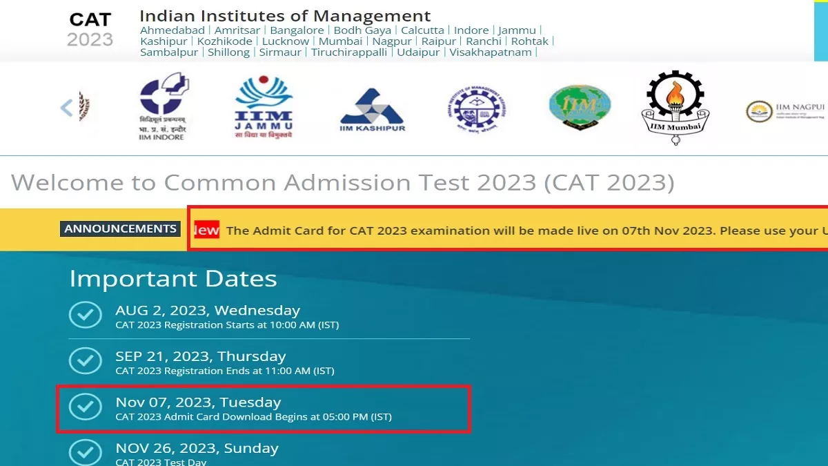 CAT Admit Card: 26 नवंबर को होगी कैट परीक्षा, जारी हुआ एडमिट कार्ड