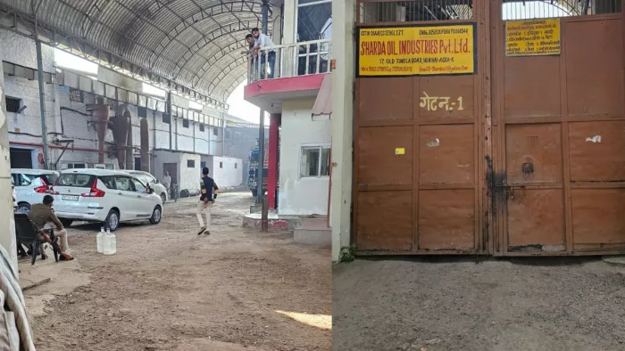 तेल कंपनियों पर आयकर की कार्रवाई में बड़ी सफलता मिली।