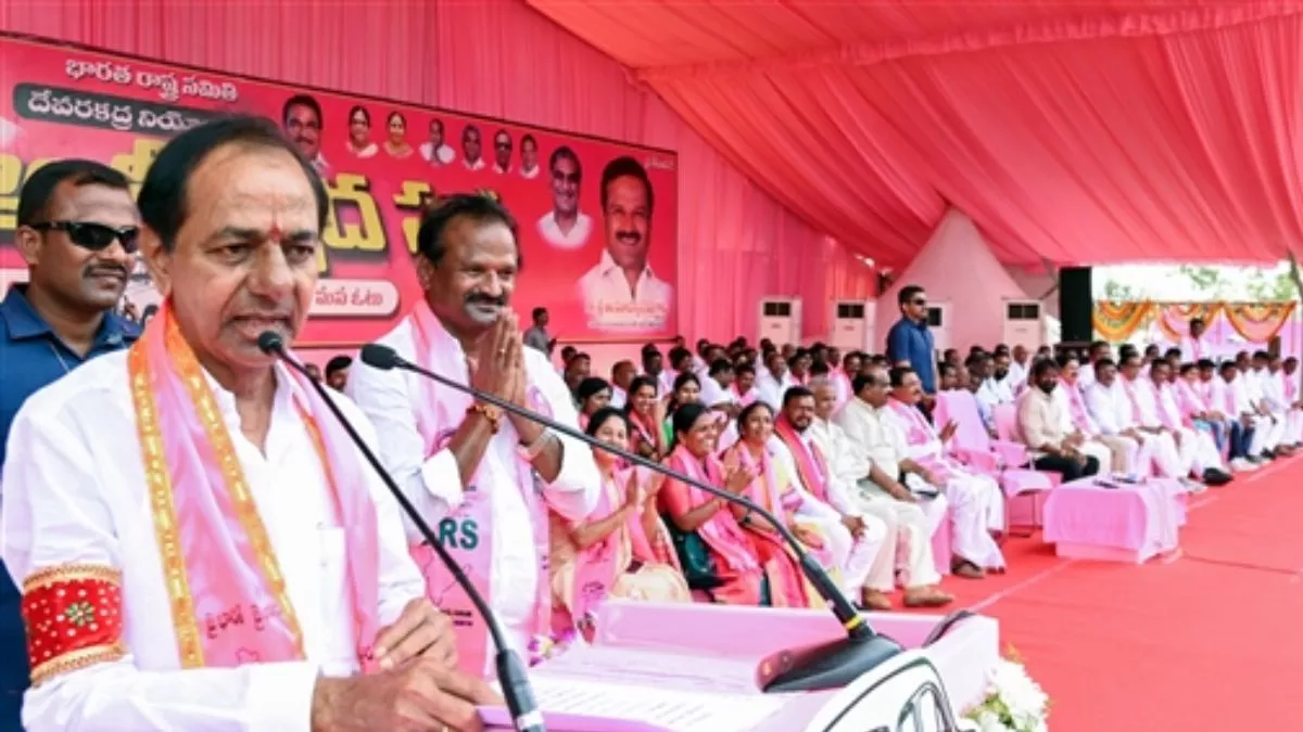 Telangana Polls: 'कांग्रेस ने संसदीय चुनाव में बीआर अंबेडकर को हराया था', केसीआर ने अपनी सरकार की गिनाई उपलब्धियां