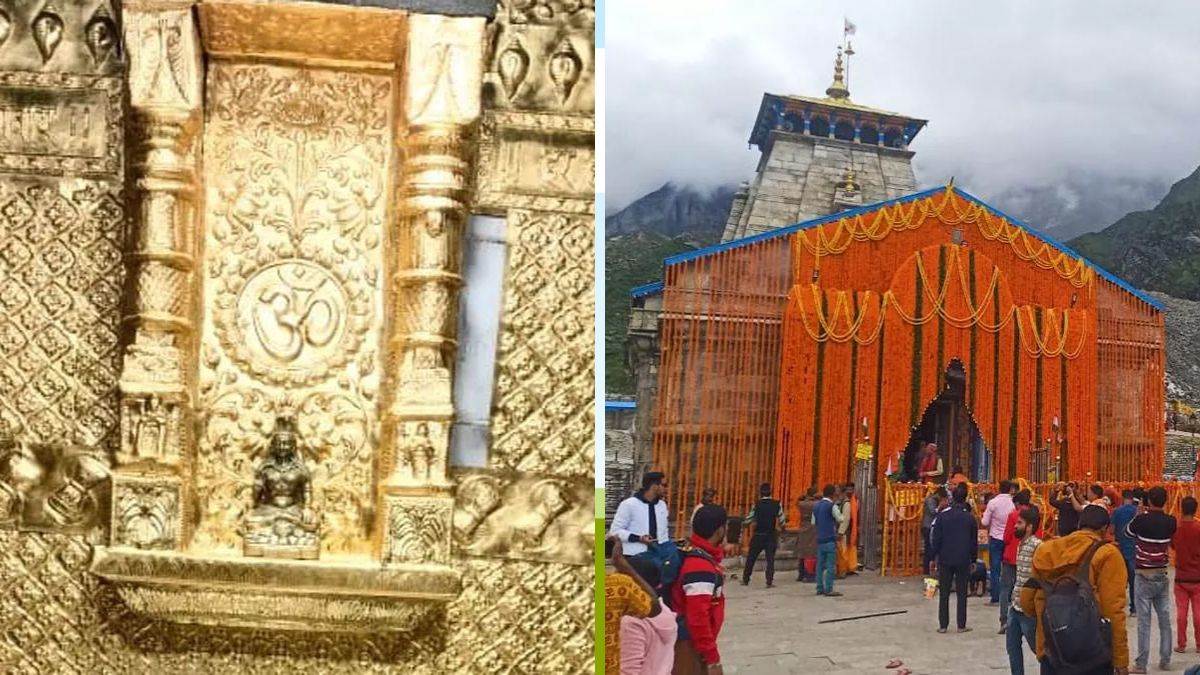 https://www.jagranimages.com/images/newimg/07112023/07_11_2023-kedarnath__23574976.jpg