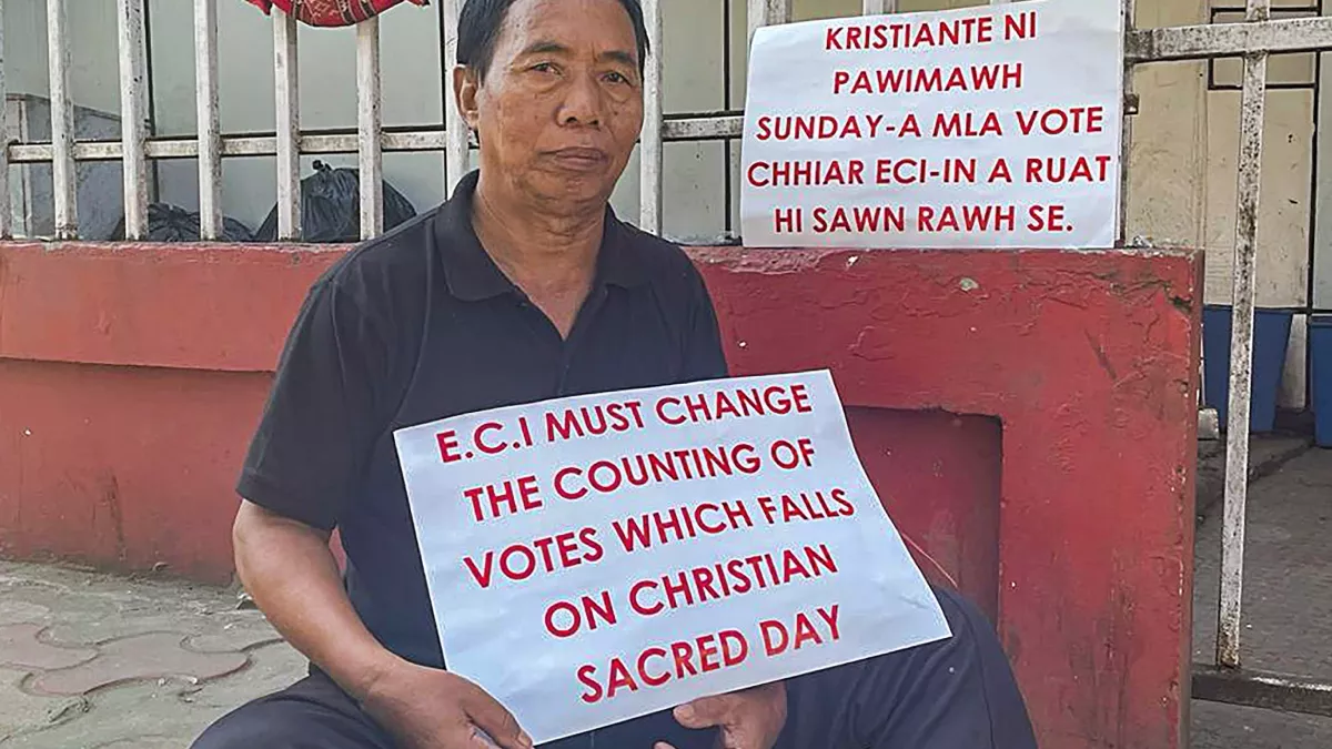 Mizoram: मतदान के बीच 'वॉकथॉन मैन' ने किया भूख हड़ताल, मतगणना की तारीख बदलने की मांग