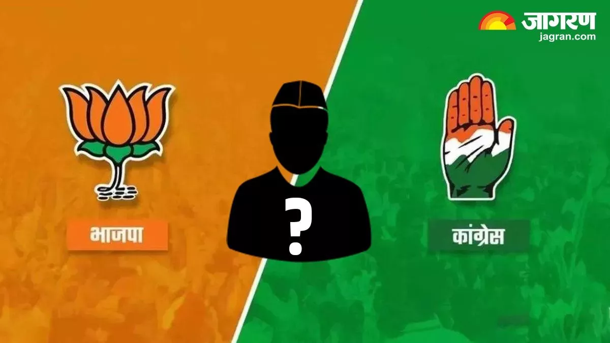 Madhya Pradesh Polls: मध्य प्रदेश में एक दर्जन सीटों पर भाजपा और कांग्रेस का समीकरण बिगाड़ रहे निर्दलीय