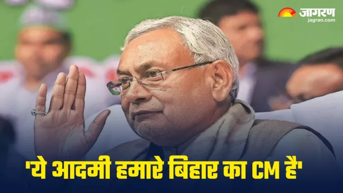 'B Grade फिल्मों का कीड़ा घुस गया है...', नीतीश कुमार पर BJP का तीखा हमला (फोटो- जागरण)