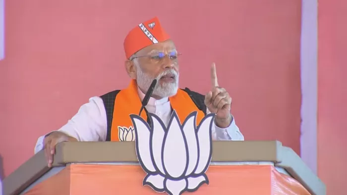 सीधी में पीएम मोदी की जनसभा रैली