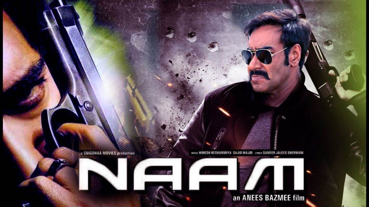 https://www.jagranimages.com/images/newimg/07112024/07_11_2024-ajay_9_23827381.jpg