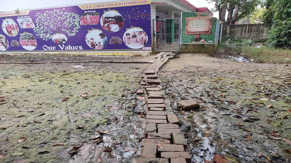 https://www.jagranimages.com/images/newimg/07112024/07_11_2024-amethi_news_23827292.jpg
