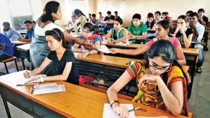 इंजीनियरिंग के विद्यार्थियों की होम सेंटर पर नहीं होगी परीक्षा (प्रतीकात्मक तस्वीर)