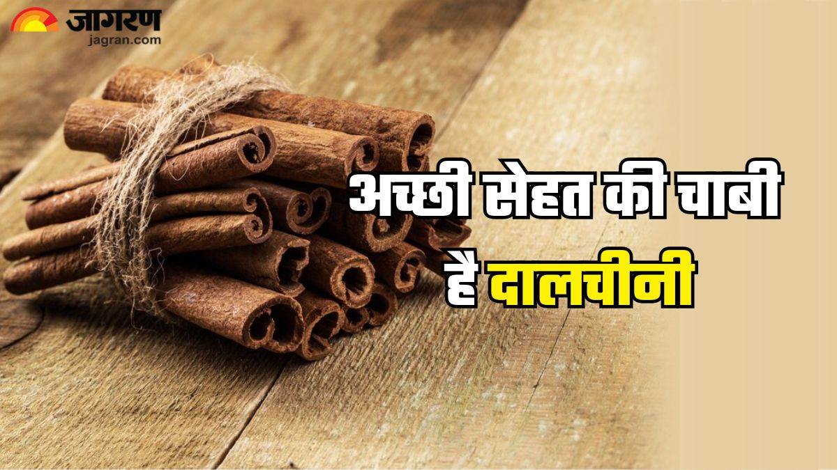 cinnamon benefits amazing health benefits of consuming cinnamon daily dalchini khane ke fayde
