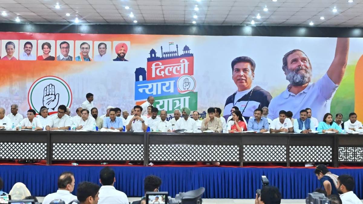 दिल्ली विधानसभा चुनाव को लेकर कांग्रेस ने कसी कमर, शुक्रवार से शुरू हो रही 'दिल्ली  न्याय यात्रा', जानें कार्यक्रम - Congresss Delhi Nyay Yatra to Begin From  ...