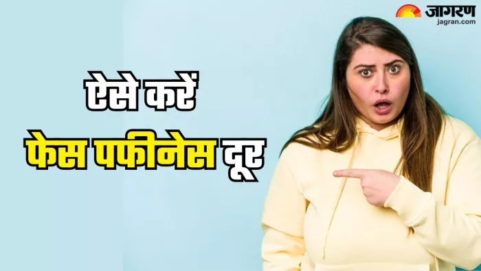 इन तरीकों से पाएं फेस ब्लोटिंग से छुटकारा (Picture Credit- Freepik)