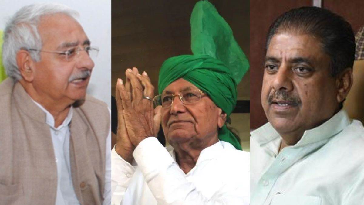demand from the high court to ban the pension of former haryana mlas om prakash chautala satbir singh kadian ajay chautala and sher singh badshami