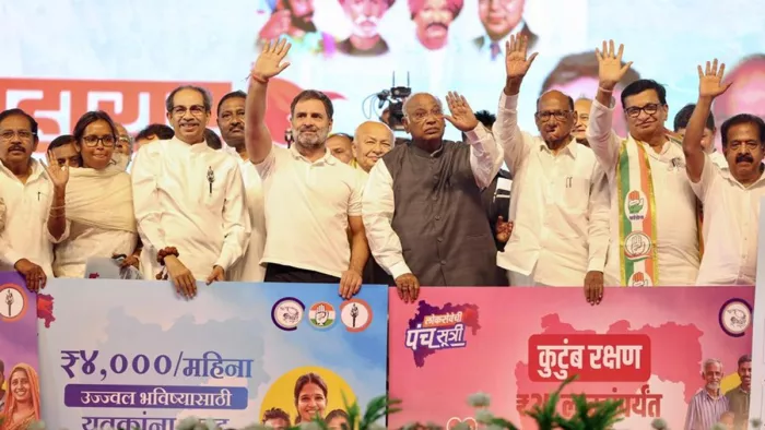 MVA ने जारी किया घोषणापत्र, महिलाओं तीन हजार रुपये का वादा