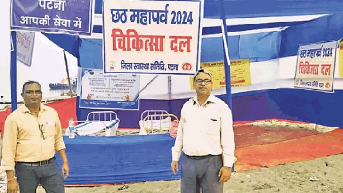 पटना में घाट में बनाए गए अस्थायी अस्पताल