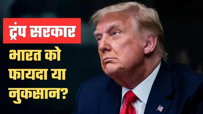 H-1B वीजा प्रोग्राम का मकसद अमेरिका में कुशल श्रमिकों की कमी को दूर करना है।