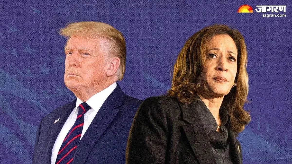 https://www.jagranimages.com/images/newimg/07112024/07_11_2024-us_election_2_23827401.jpg
