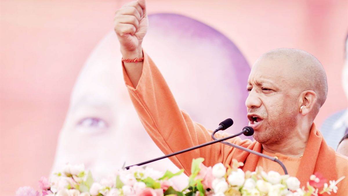 https://www.jagranimages.com/images/newimg/07112024/07_11_2024-yogi_speak_2_23827406.jpg