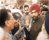 भाजपा के संगठनात्मक चुनाव हुए हिंसक, राठौर के करीबी स्पोर्ट्स सेल के प्रधान से मारपीट Jalandhar News