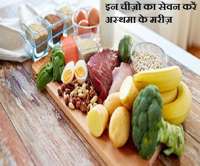 Asthma Diet Chart Pdf