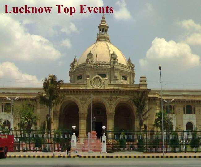 Lucknow Top Events Today यहां देखकर करें दिन की शुरूआत आज आपके शहर में