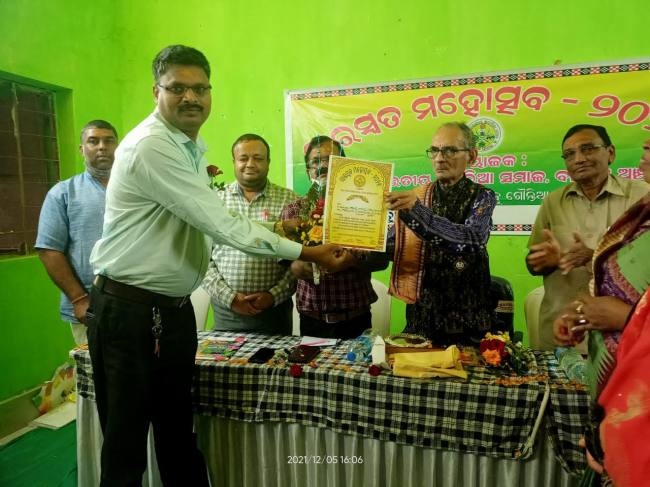 https://www.jagranimages.com/images/newimg/07122021/07_12_2021-06rka_17_06122021_267_22272444_82925.jpg
