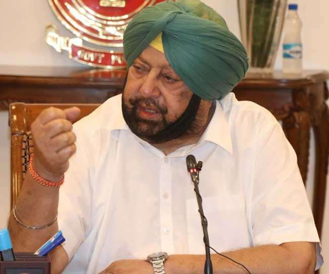 पंजाब के पूर्व सीएम कैप्‍टन अमरिंदर सिंह।