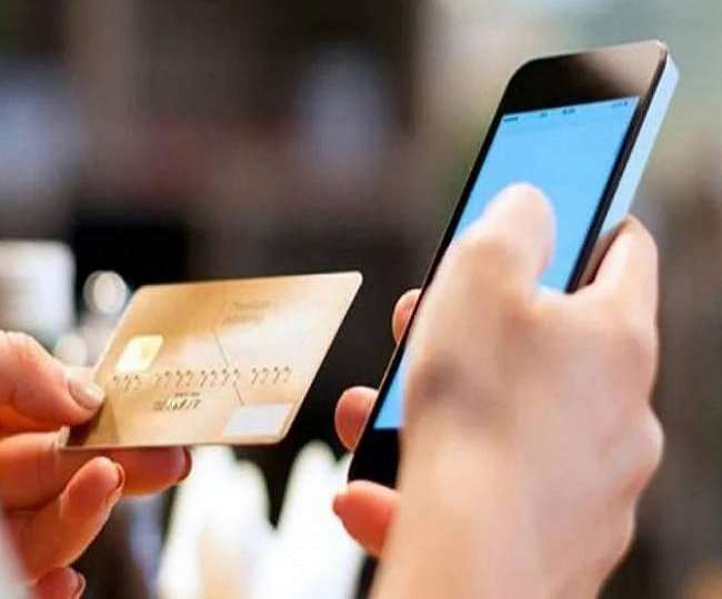 डिजिटल बैंकिंग में तेजी से बढ़ रहे हैं अवसर, जानिए कैसे बनाएं करियर