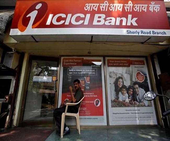 किसी भी बैंक के ग्राहक आईसीआईसीआई बैंक से OD का लाभ उठा सकते हैं।