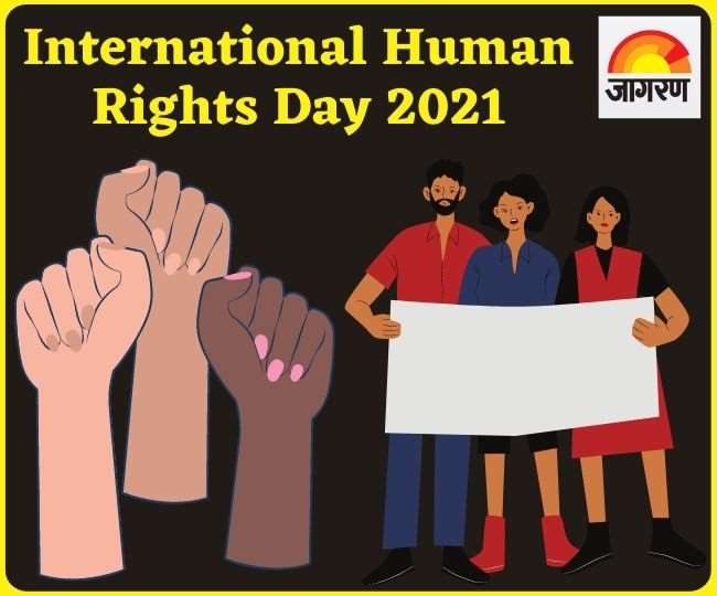International Human Rights Day 2021: अंतर्राष्ट्रीय मानवाधिकार दिवस पर रांची पीयूसीएल का मानव श्रृंखला आयोजन