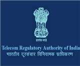 TRAI की यह फाइल फोटो दैनिक जागरण की है