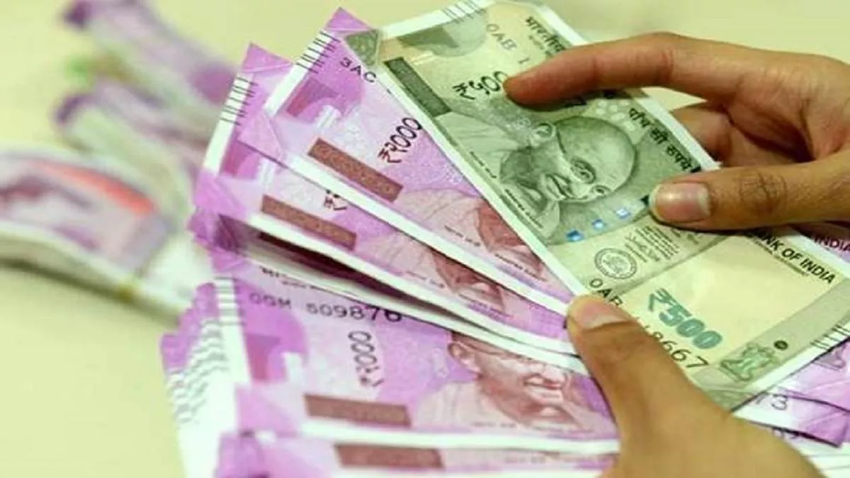 Home Loan EMI increase after RBI Repo Rate Hike (Jagran File Photo)
