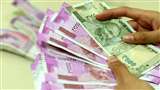 Home Loan EMI increase after RBI Repo Rate Hike (Jagran File Photo)