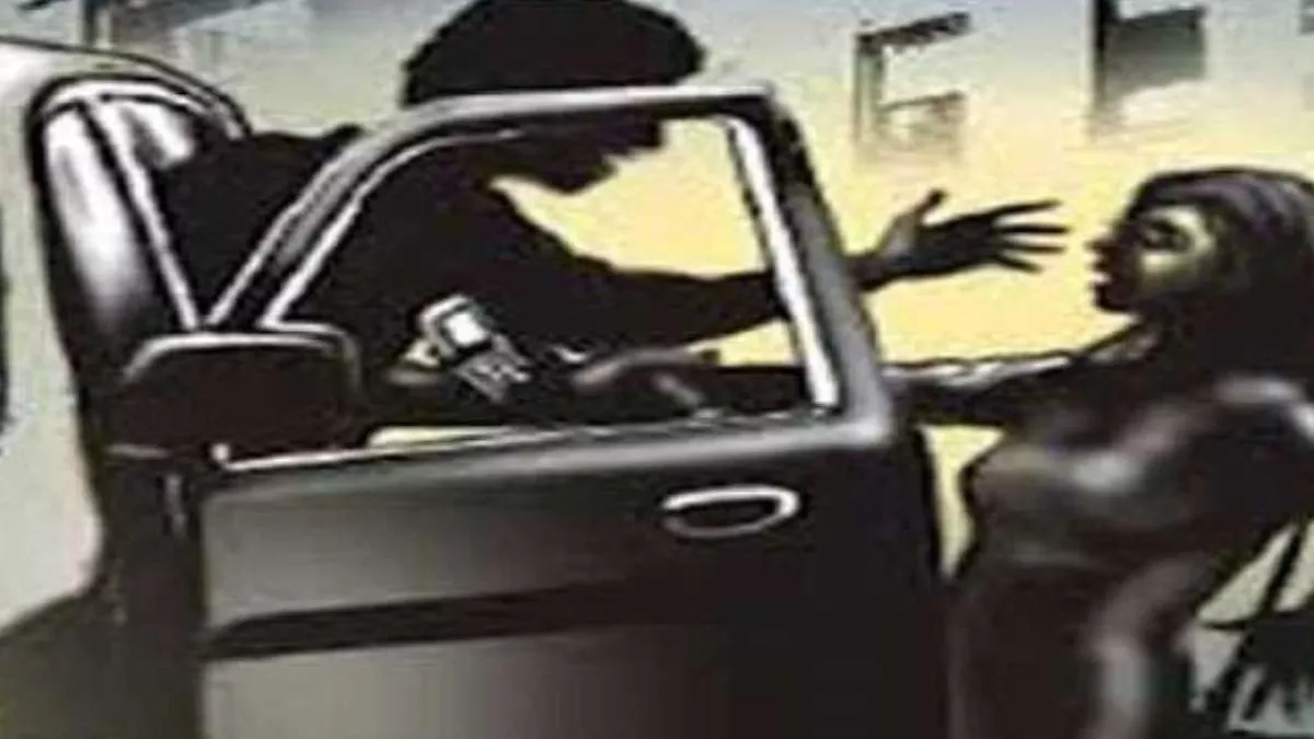 Rewari Crime News: महिला को कार में लिफ्ट देकर ठगे नकदी व गहने, रास्ते में उतार कर फरार हुए बदमाश