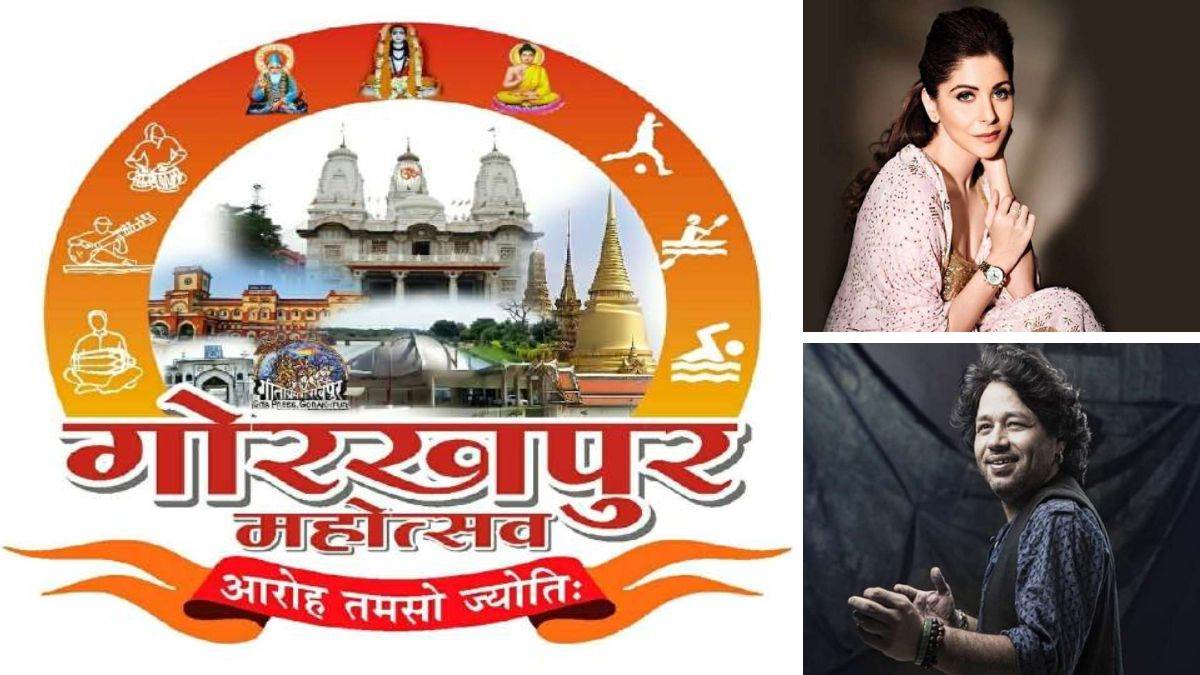 https://www.jagranimages.com/images/newimg/07122022/07_12_2022-gorakhpur_festival_23248135.jpg
