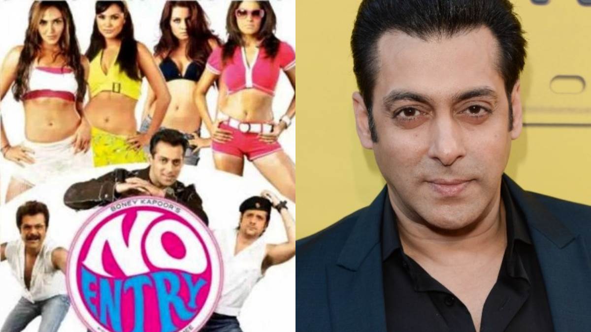 No Entry Sequel: ठंडे बस्ते में जा सकता है सलमान खान की नो एंट्री का