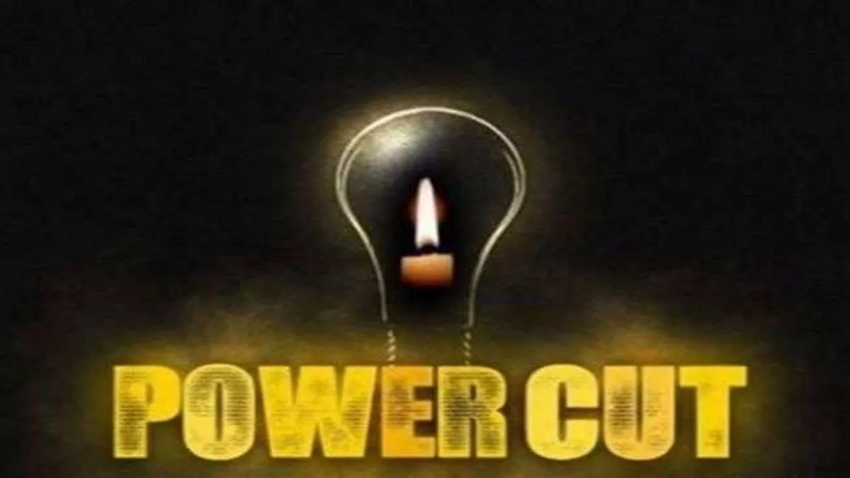 Bareilly: मुख्यमंत्री के शहर में आने से पहले 25 हजार घरों की बिजली गुल : जागरण