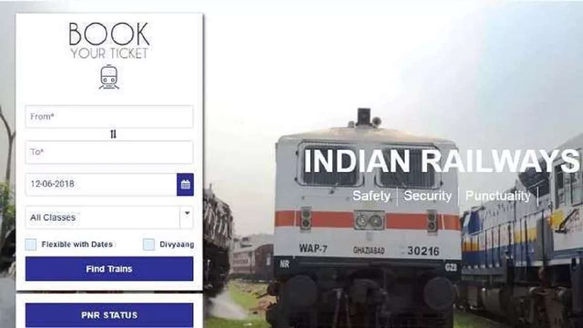 Indian Railways: वरिष्ठ नागरिकों को रेल किराए में रियायत नहीं, लोकसभा में रेलमंत्री ने दी जानकारी