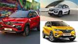 Renault Car Prices Hike in January 2023, See Details