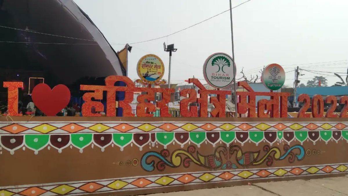 50 lakh people reached in 31 days in sonpur fair closing today