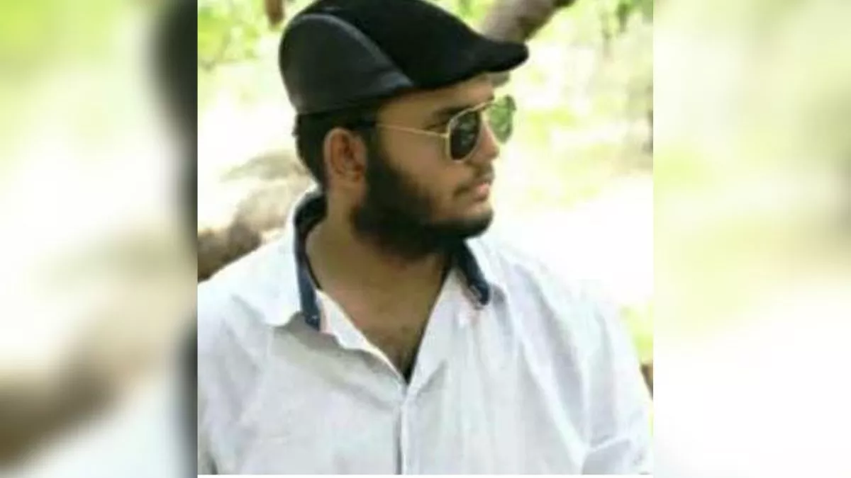 Hero Image