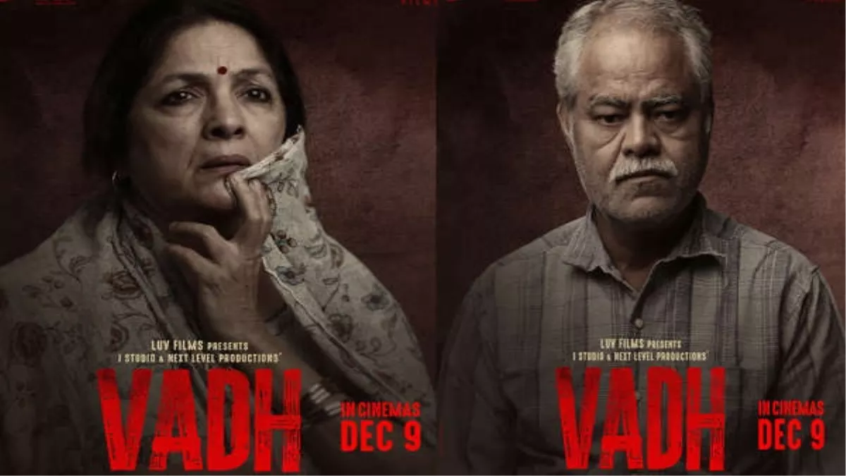 Vadh Movie Review, Sanjay Mishra, Neena Gupta