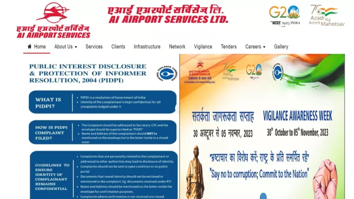 AIASL Recruitment 2023 में शामिल होने के लिए वॉक इन इंटरव्यू में होना होगा शामिल।