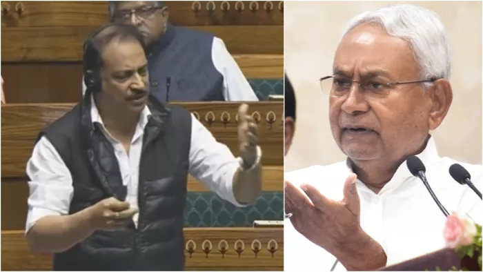 संसद में फूटा BJP सांसद का गुस्सा; नीतीश सरकार की लगा दी क्लास!