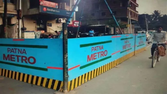 टनल बोरिंग मशीन ने शुरू किया खुदाई का काम। (फाइल फोटो)