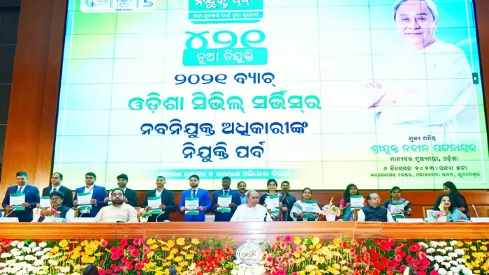 ओडिशा सिविल सेवा में 421 नए अधिकारी हुए शामिल।