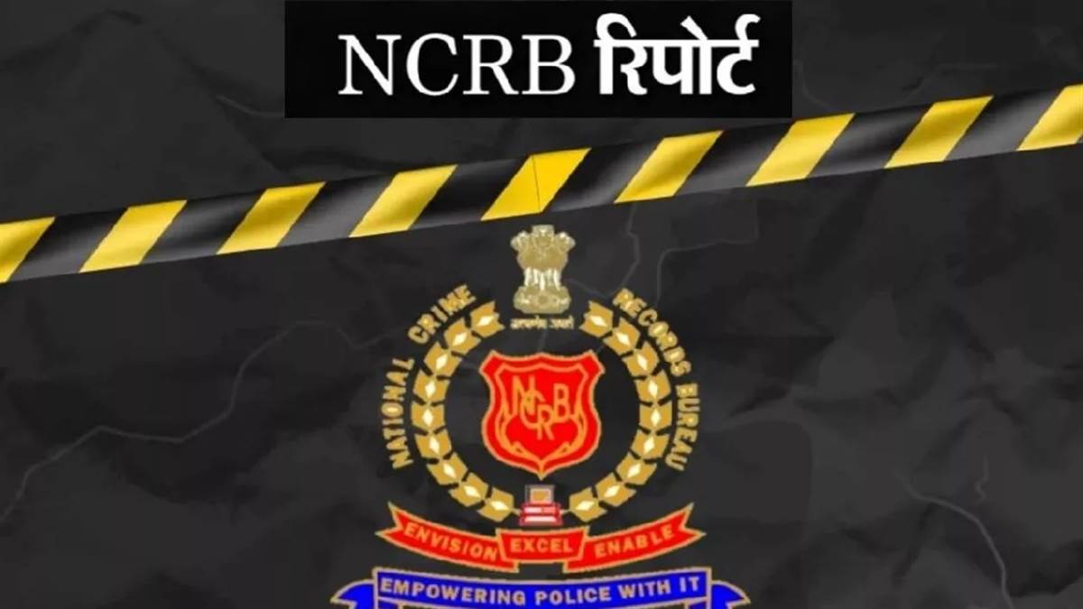 ncr congress attacks bjp on law and order and womens safety in delhi