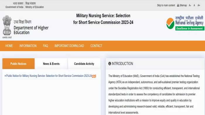 NTA MNS SSC Exam 2024 के लिए 11 दिसंबर से शुरू होंगे आवेदन।