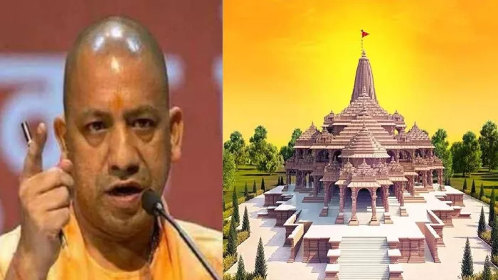 रामलला की प्राण प्रतिष्ठा को लेकर योगी सरकार की बड़ी तैयारी, सभी स्कूलों को दिए गए जरूरी निर्देश